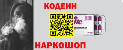 экстази Конаково