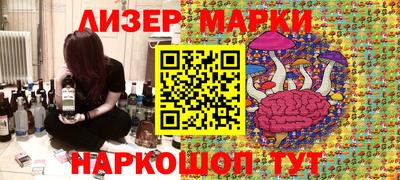экстази Конаково