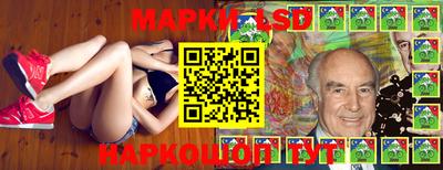 мефедрон VHQ Коммунар