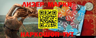 мефедрон VHQ Коммунар
