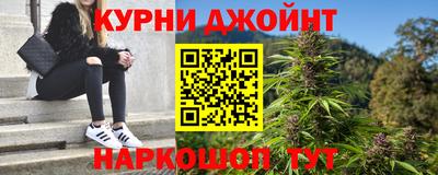 экстази Конаково