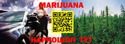 мефедрон VHQ Коммунар