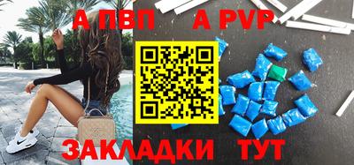 экстази Конаково