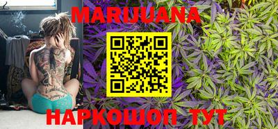 мефедрон VHQ Коммунар