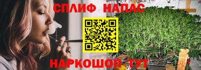 экстази Конаково