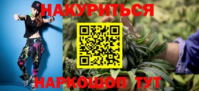 PSILOCYBIN Комсомольск-на-Амуре