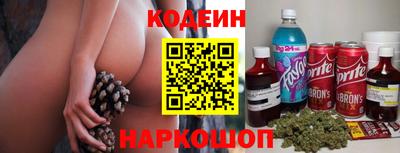 мефедрон VHQ Коммунар
