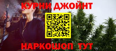 экстази Конаково