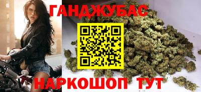 PSILOCYBIN Комсомольск-на-Амуре