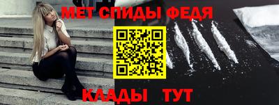экстази Конаково