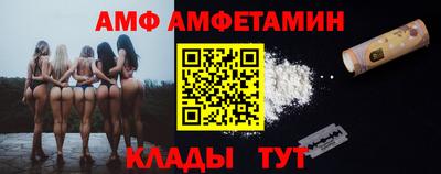 мефедрон VHQ Коммунар