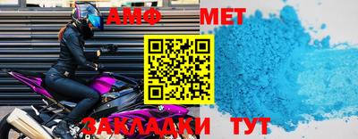 мефедрон VHQ Коммунар