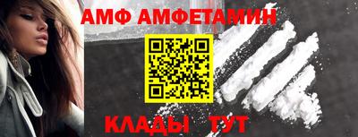 экстази Конаково