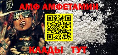 экстази Конаково
