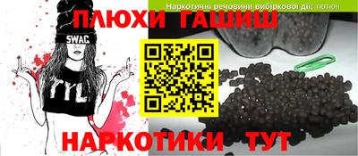 экстази Конаково