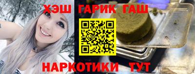 PSILOCYBIN Комсомольск-на-Амуре