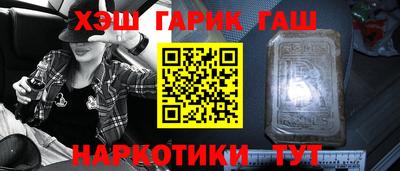 мефедрон VHQ Коммунар