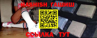 экстази Конаково
