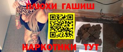 экстази Конаково