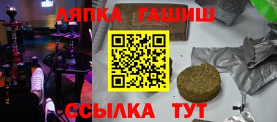 экстази Конаково