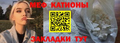 PSILOCYBIN Комсомольск-на-Амуре