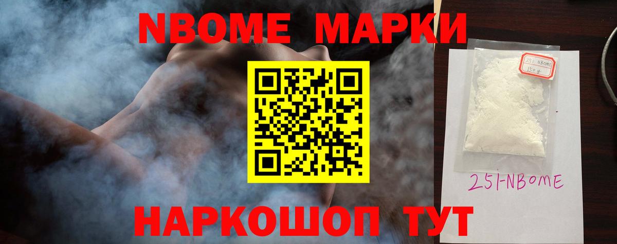 LSD-25 экстази ecstasy  Вход с VPN  Корсаков  Лсд 25 экстази ecstasy 