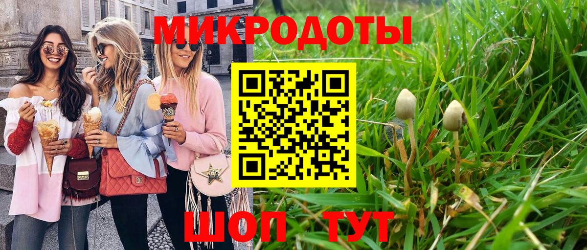 APVP СОЛЬ   Корсаков  Меф кристаллы  КОКАИН  Вход с VPN  LSD-25  ГАШИШ  Марихуана 